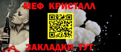 ALPHA PVP Гай