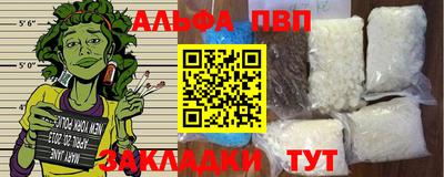 дурь Гатчина