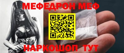 дурь Гатчина