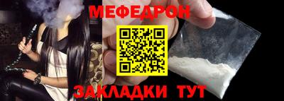 ALPHA PVP Гай