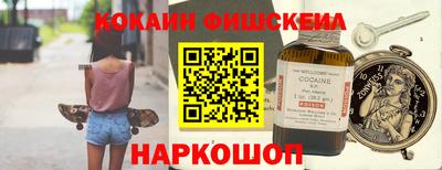 спайс Гагарин