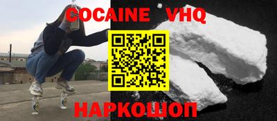 дурь Гатчина