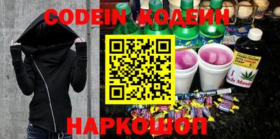 дурь Гатчина