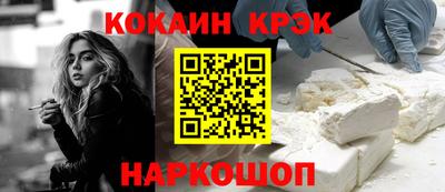 дурь Гатчина