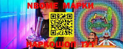 дурь Гатчина