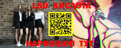 дурь Гатчина