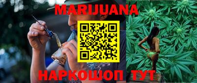 дурь Гатчина
