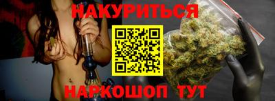 ALPHA PVP Гай