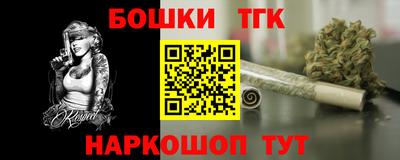 дурь Гатчина