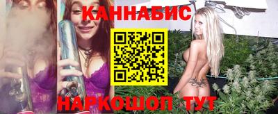 дурь Гатчина
