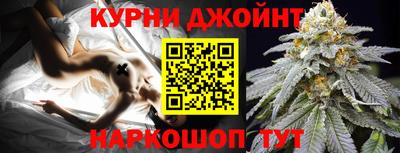ALPHA PVP Гай