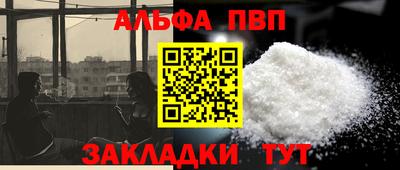 дурь Гатчина