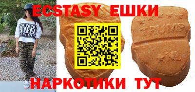спайс Гагарин