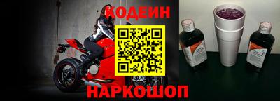 дурь Гатчина