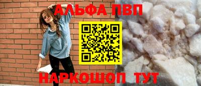 спайс Гагарин