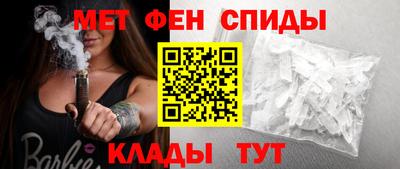 ALPHA PVP Гай