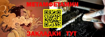 дурь Гатчина