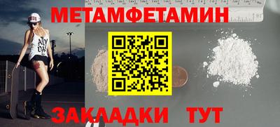 дурь Гатчина