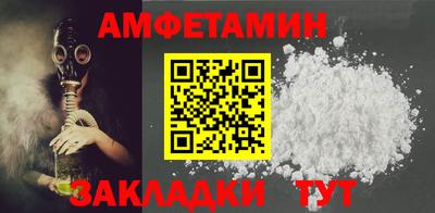 дурь Гатчина