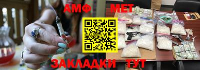 дурь Гатчина