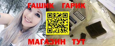 дурь Гатчина
