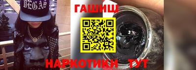 ALPHA PVP Гай