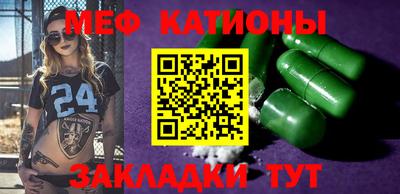 ALPHA PVP Гай