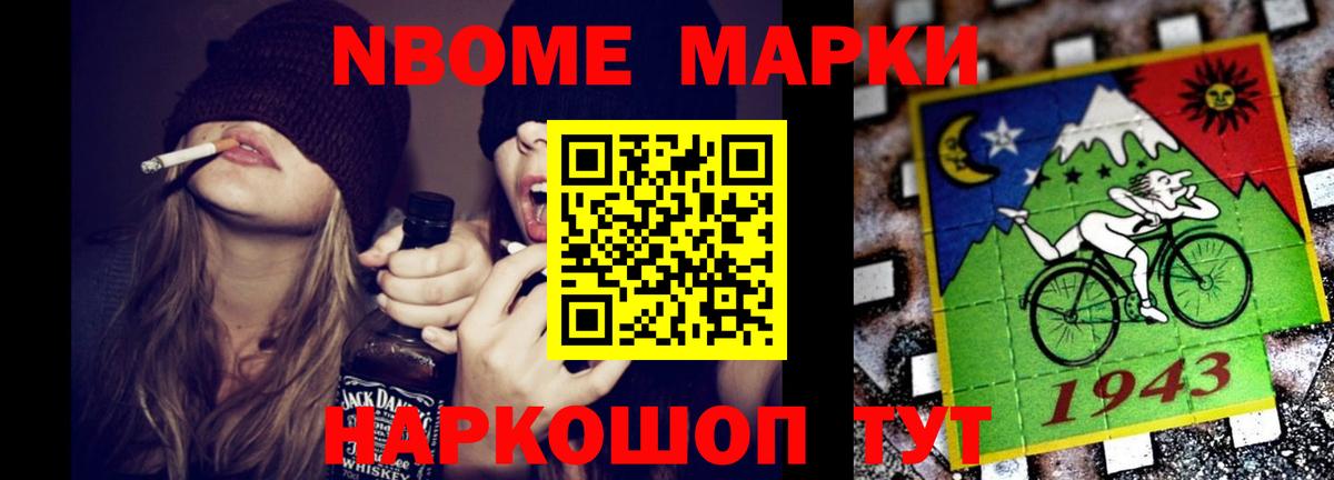 LSD-25 экстази кислота  Лсд 25 экстази ecstasy  Зеленодольск  Вход с VPN 